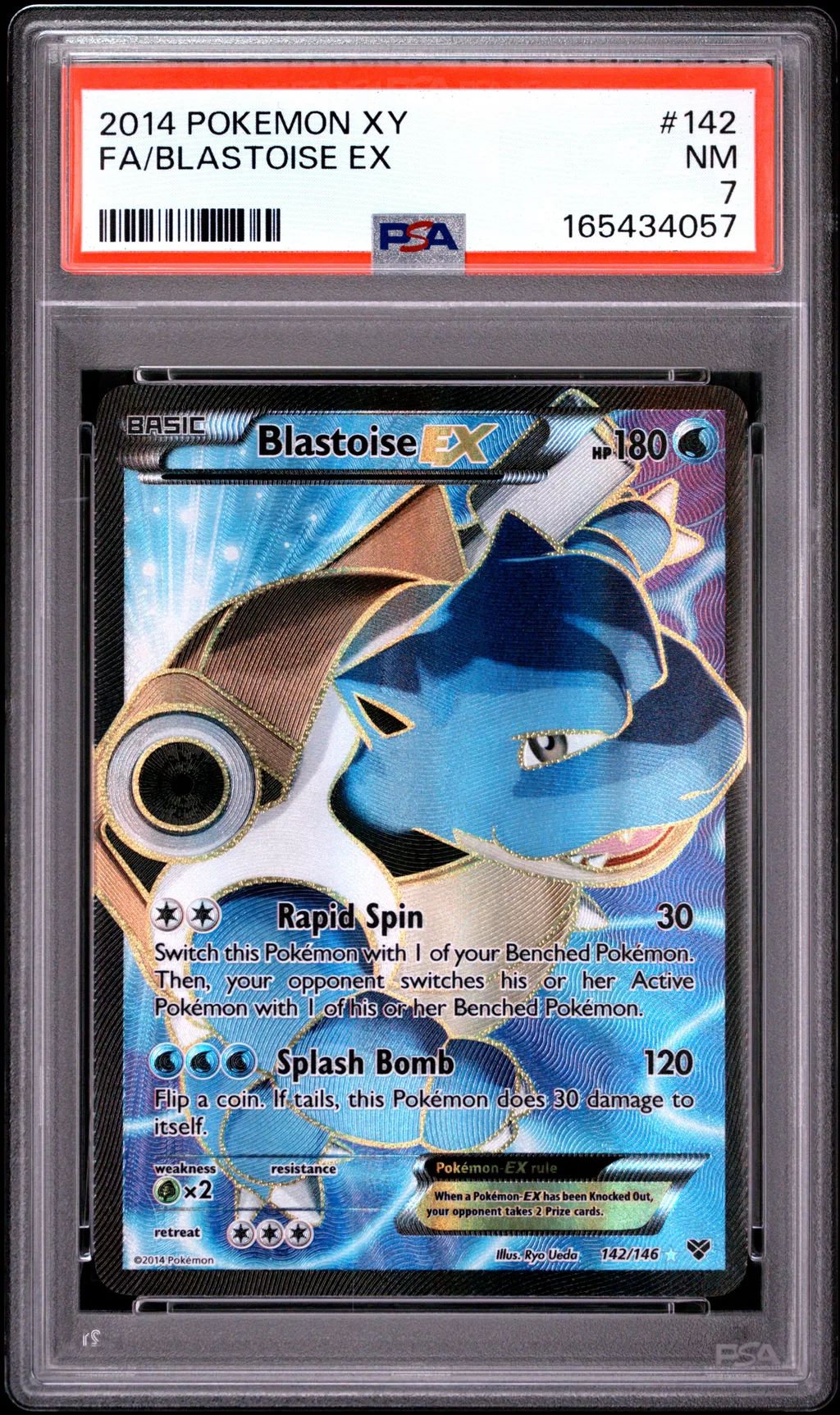 Full Art/Blastoise EX card artwork