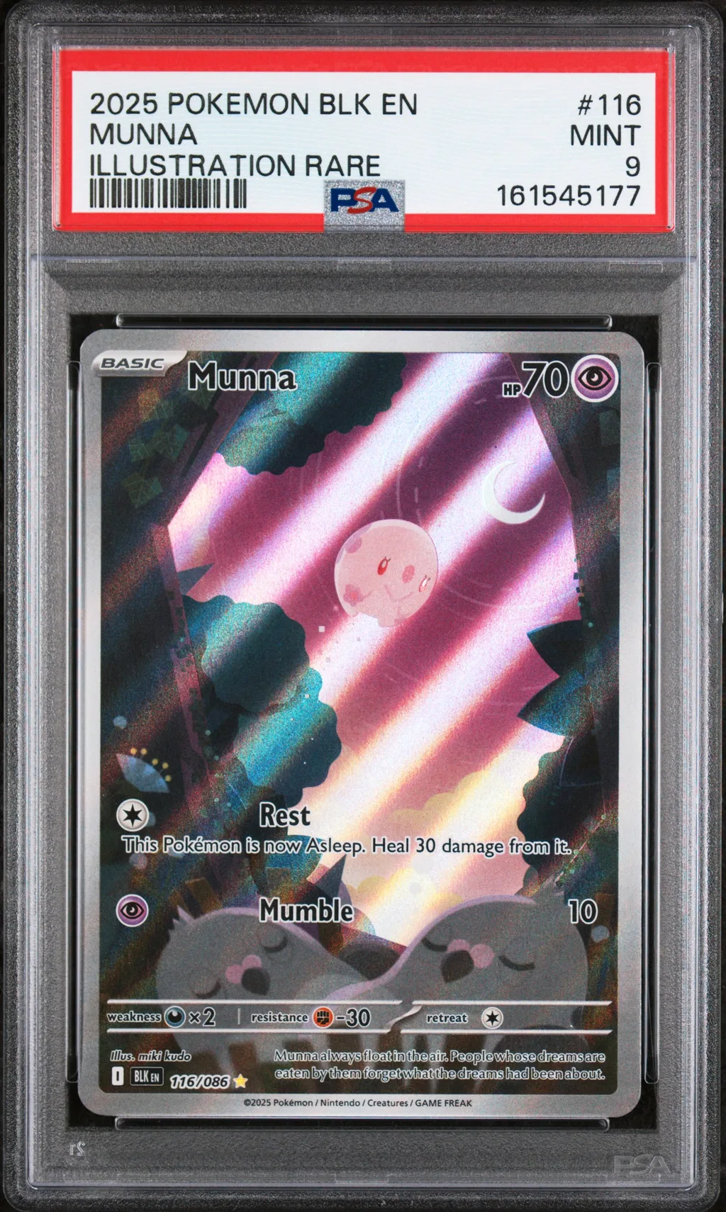 Munna card artwork