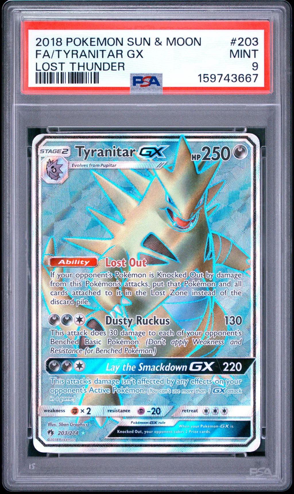 Full Art/Tyranitar GX card artwork