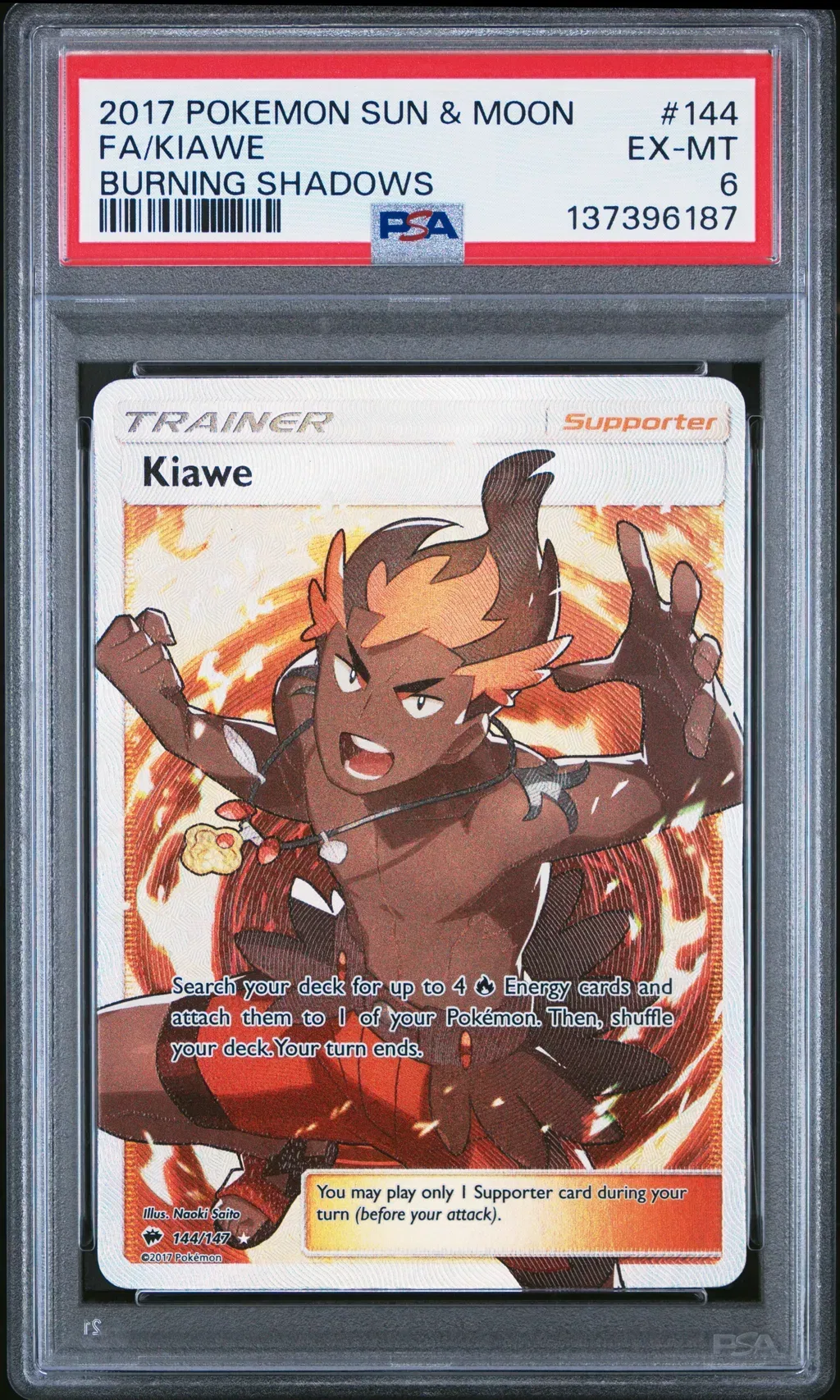 Full Art/Kiawe card artwork
