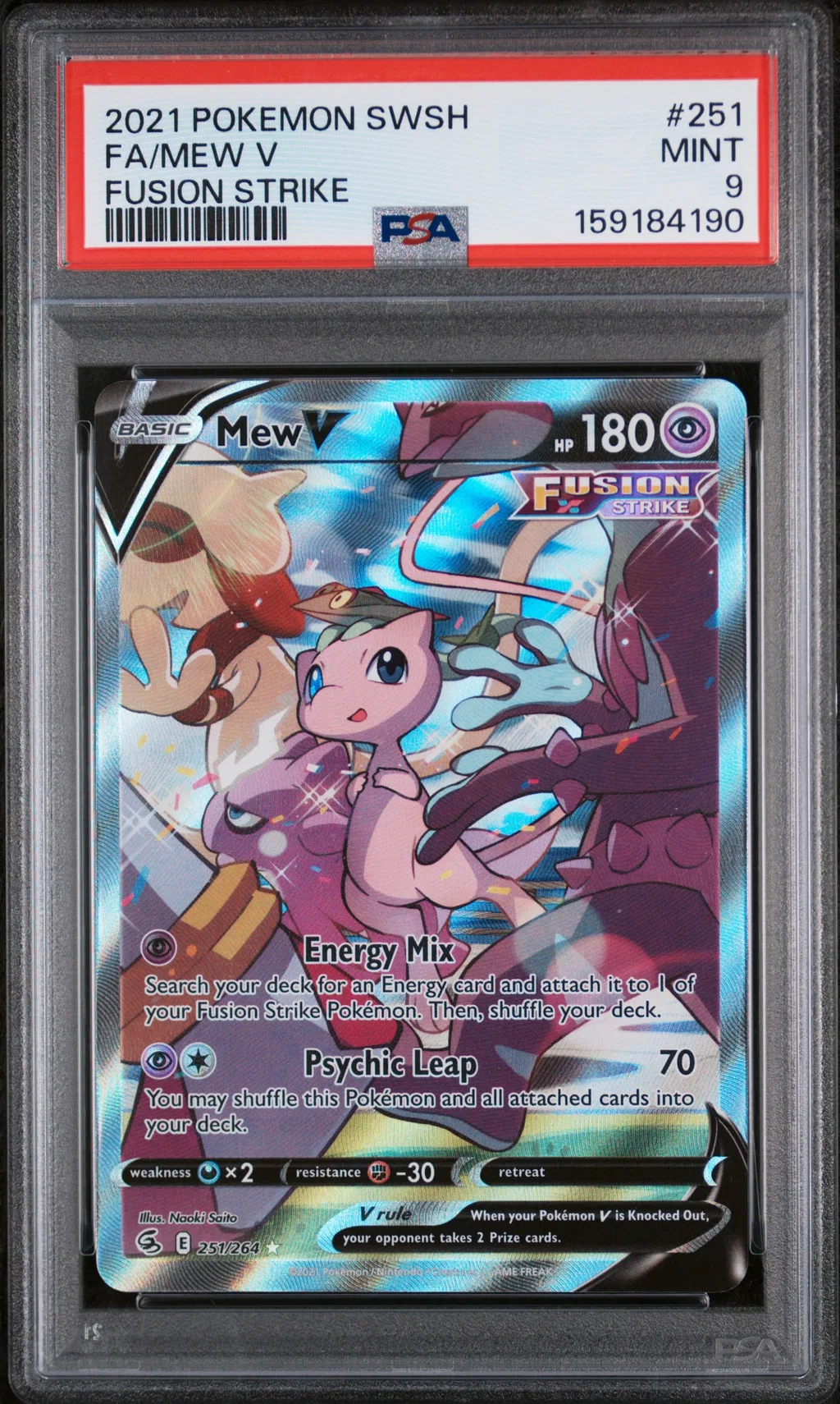Full Art/Mew V card artwork