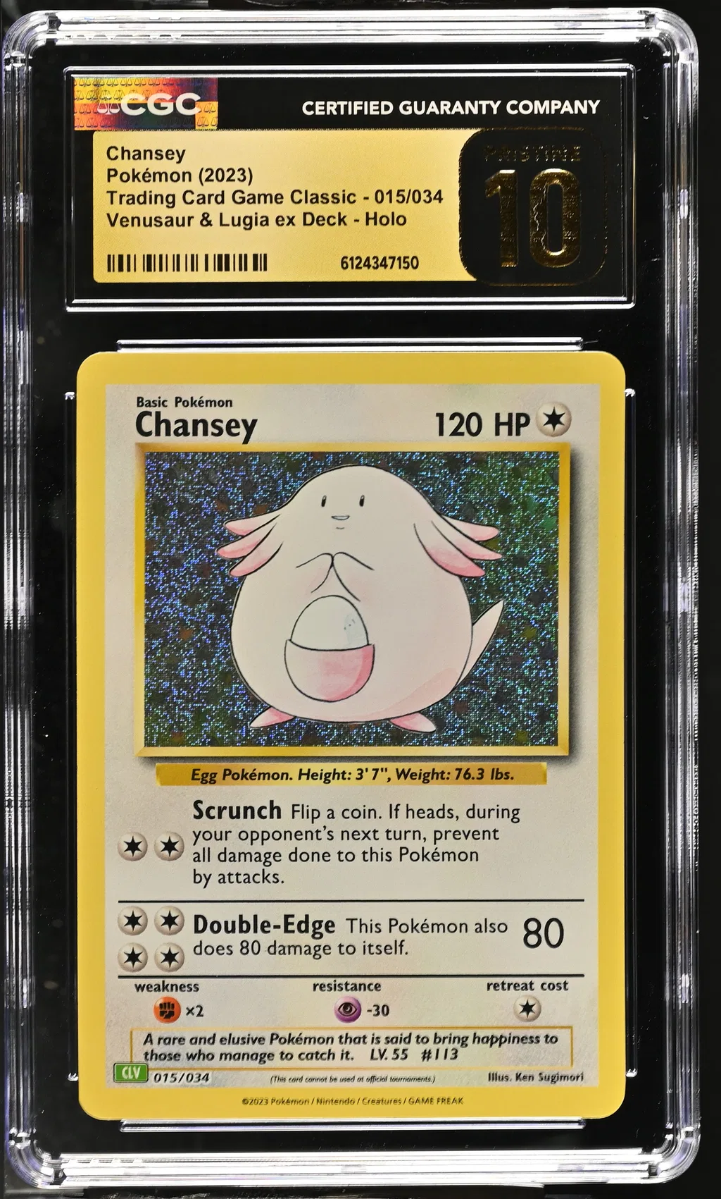Chansey card artwork