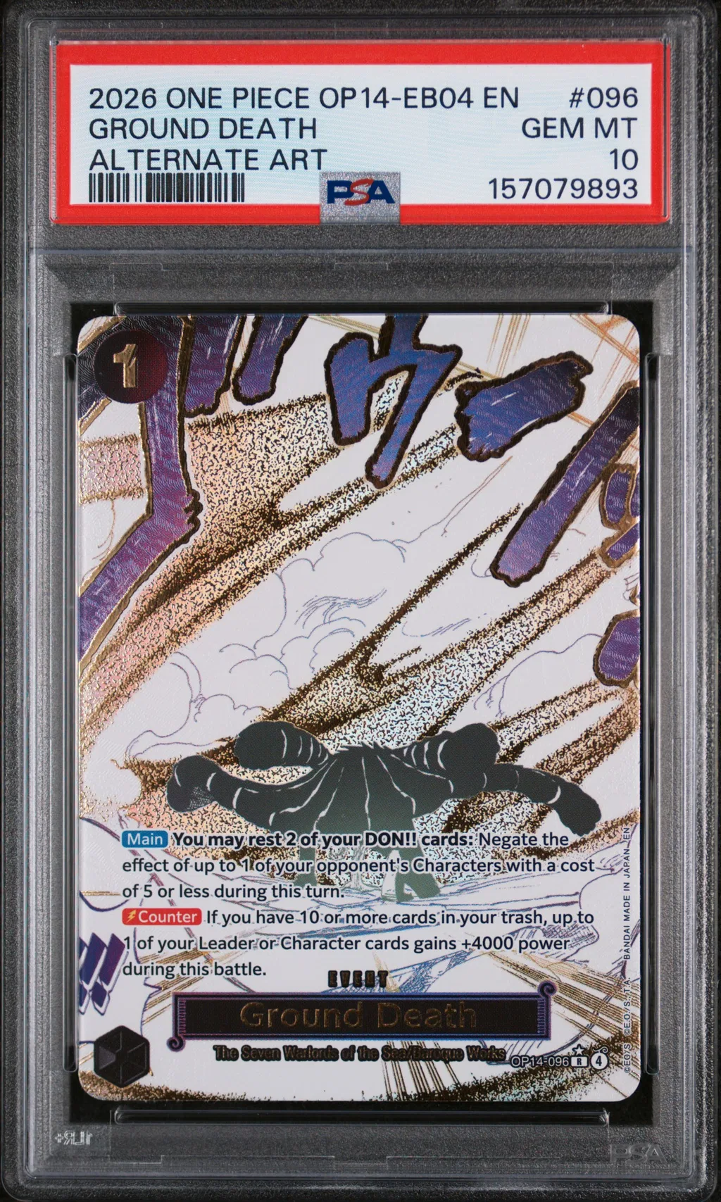 Ground Death card artwork