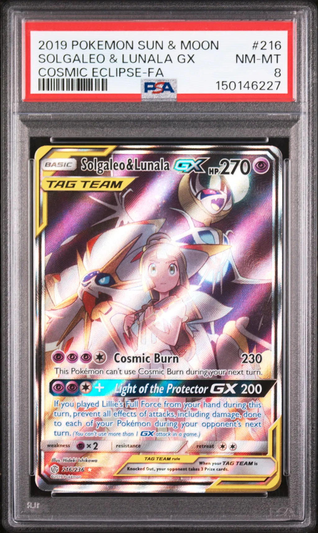 Full Art/Solgaleo & Lunala GX card artwork