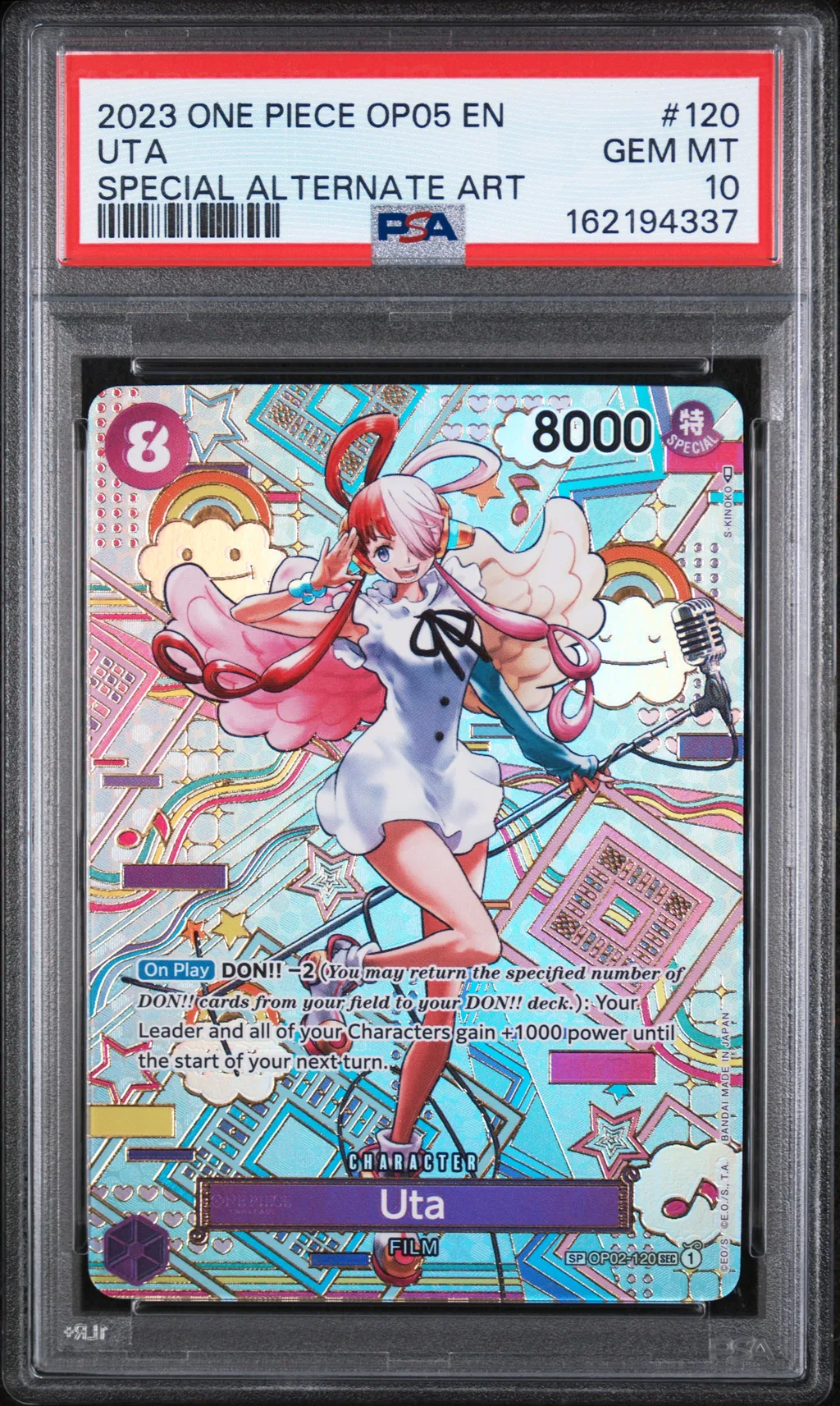 Uta card artwork