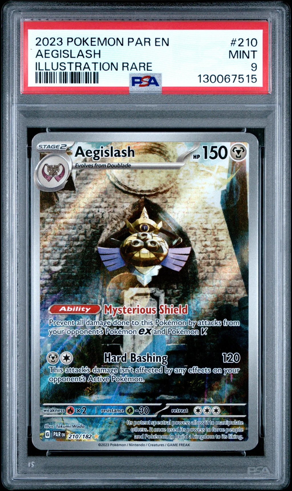 Aegislash card artwork