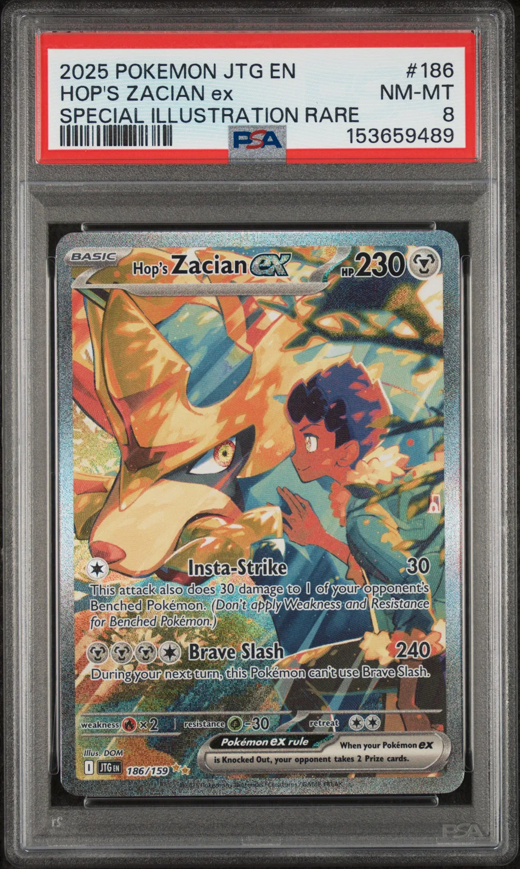 Hop's Zacian EX card artwork