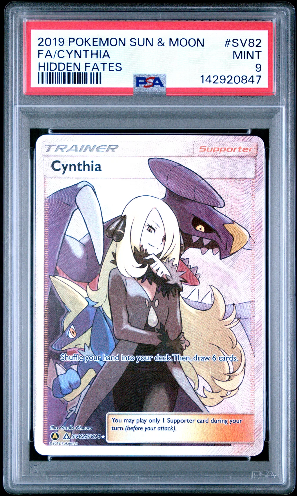 Full Art/Cynthia card artwork