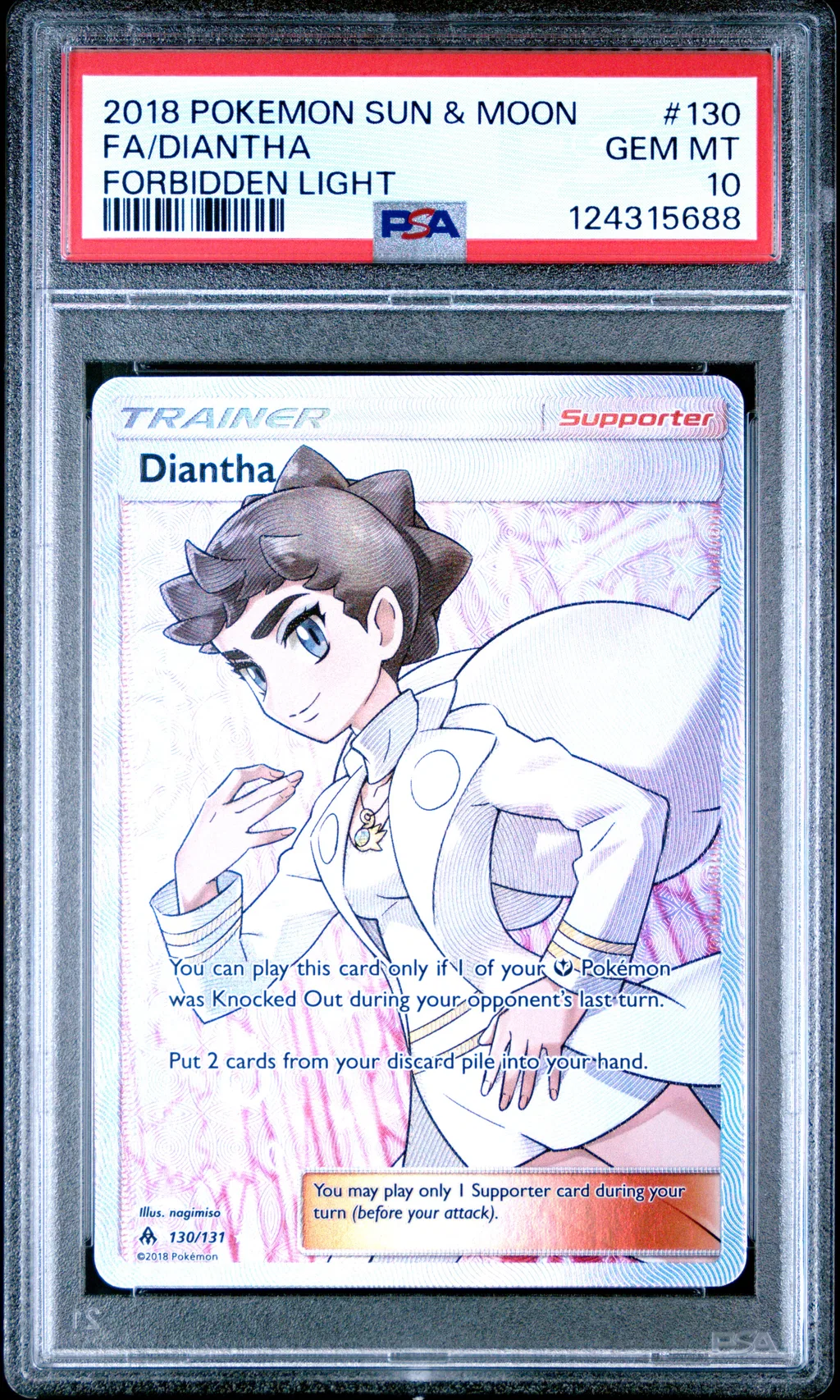 Full Art/Diantha card artwork