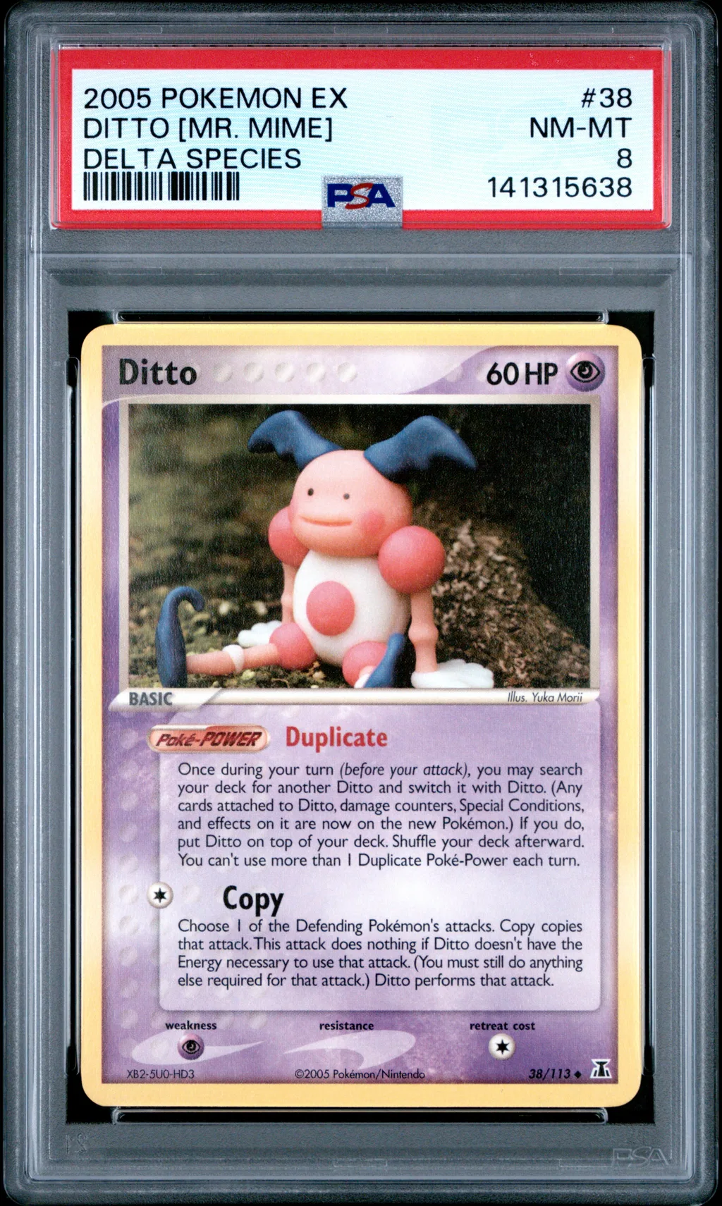 Ditto [Mr. Mime] card artwork