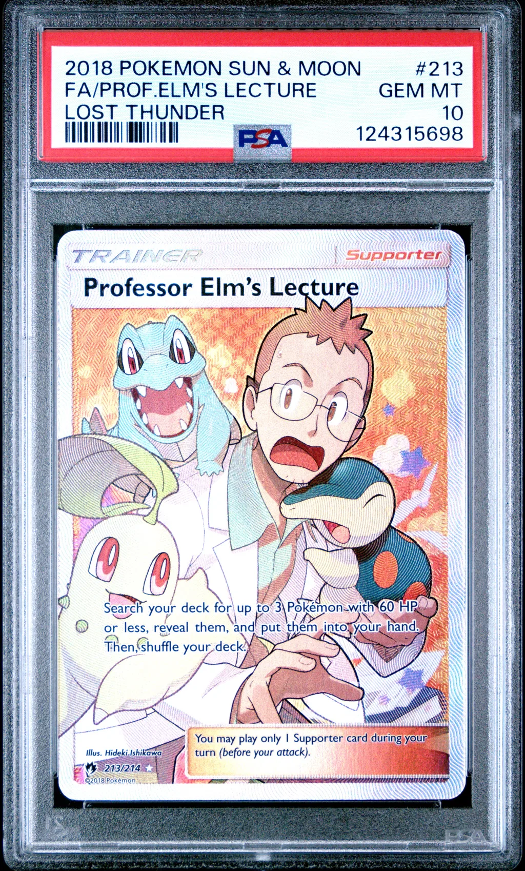 Full Art/Professor Elm's Lecture card artwork