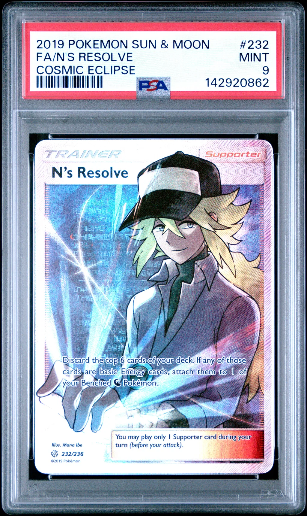 Full Art/N's Resolve card artwork