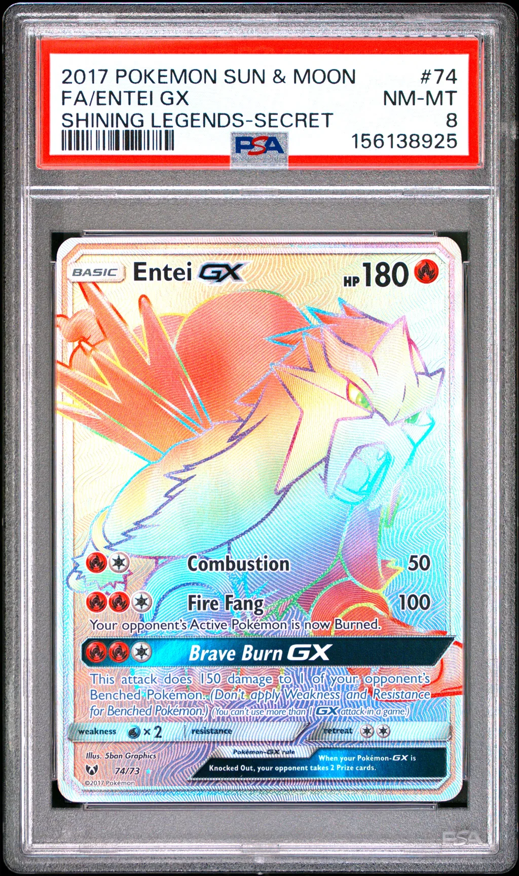 Full Art/Entei GX card artwork