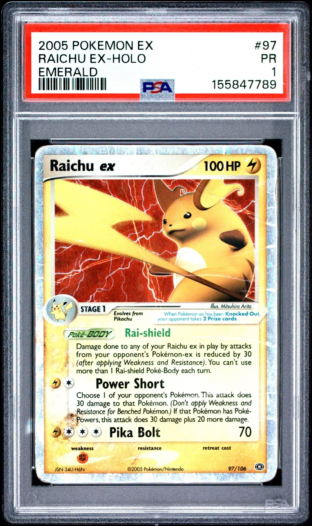 Raichu EX-Holo card artwork