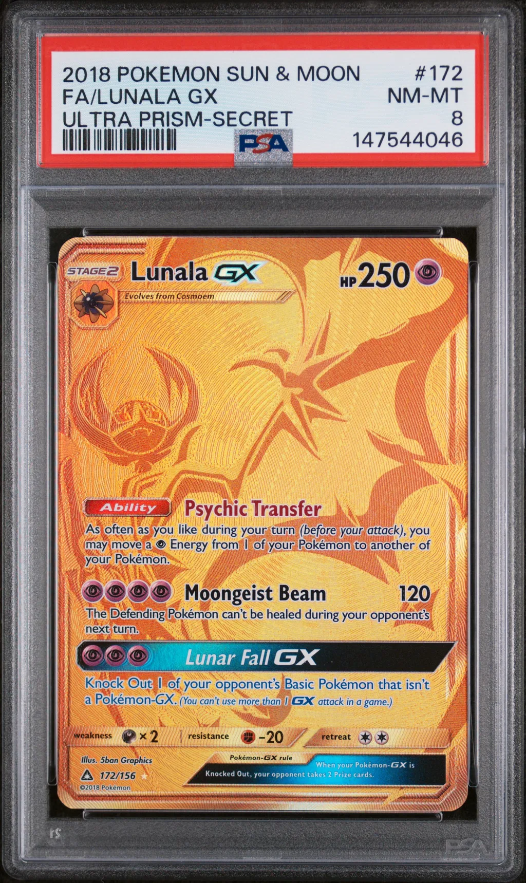 Full Art/Lunala GX card artwork