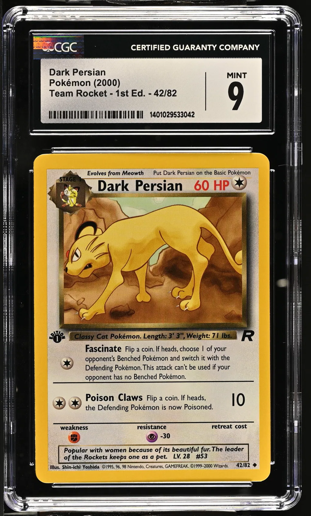 Dark Persian card artwork
