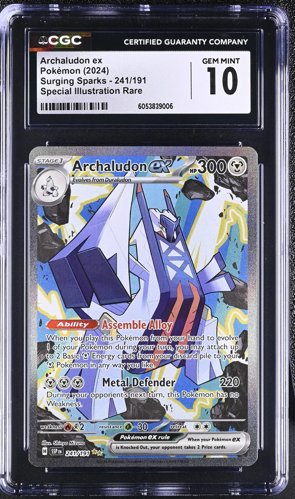 2024 #241 Archaludon Ex CGC 10 Surging Sparks - Ssp En - English