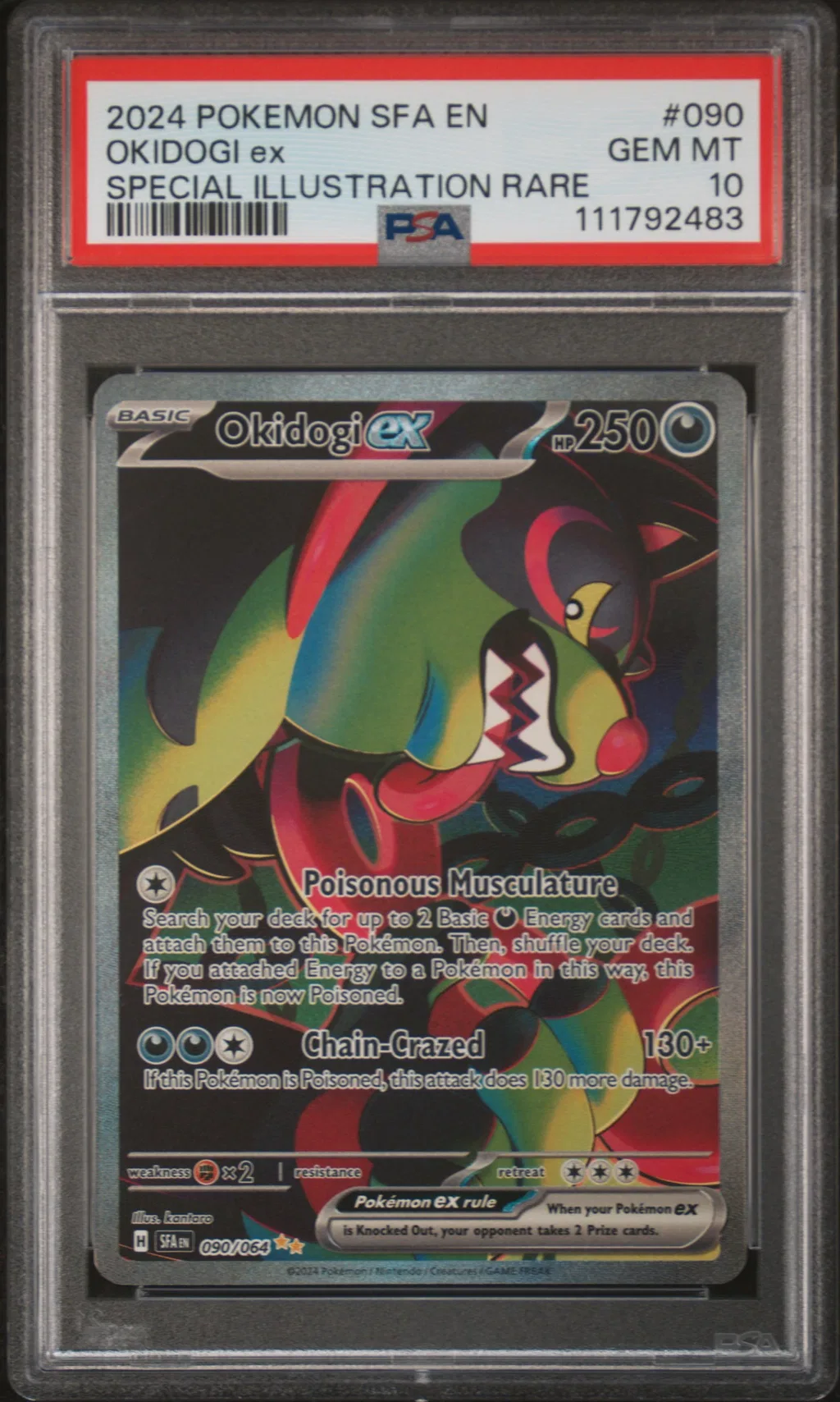 Okidogi EX card artwork