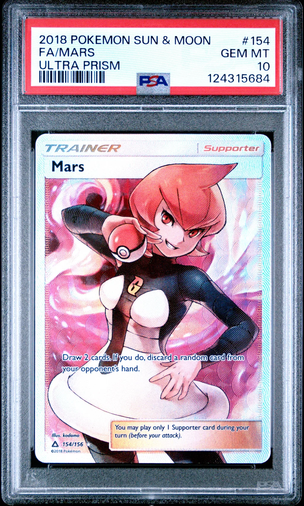 Full Art/Mars card artwork