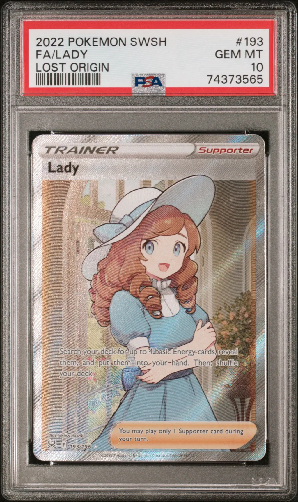 Full Art/Lady card artwork