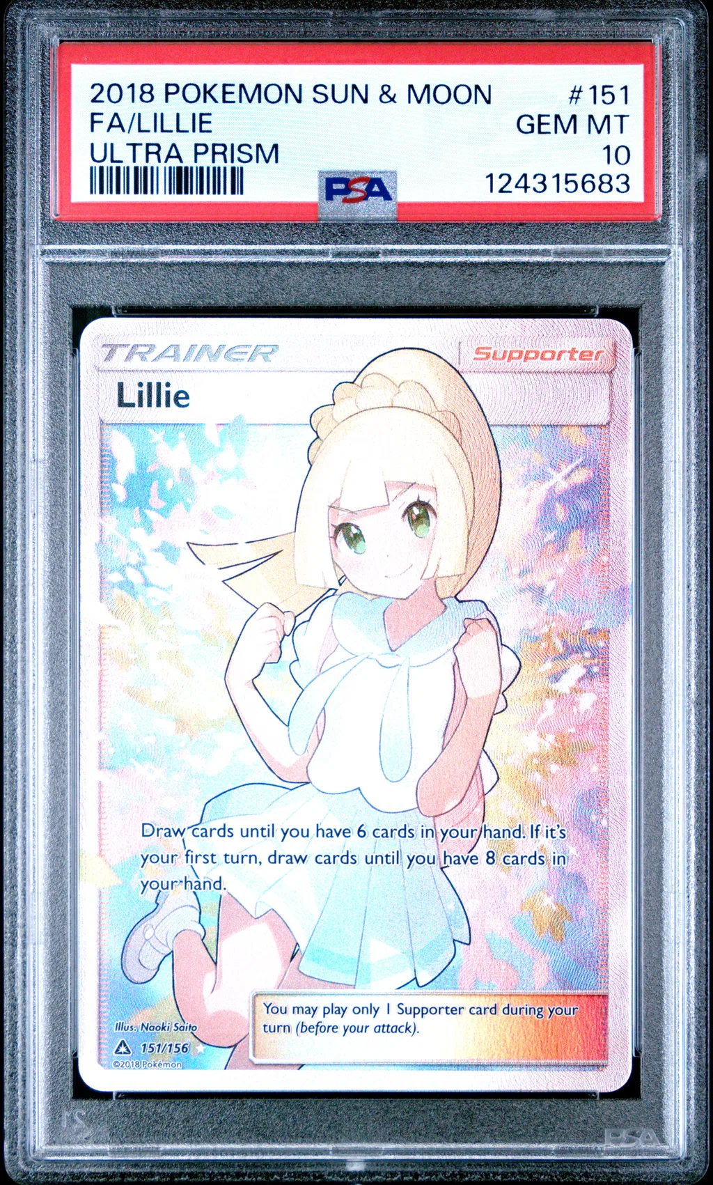 Full Art/Lillie card artwork