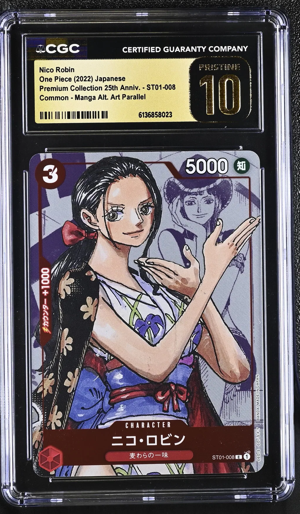 2022 #St01-008 Nico Robin CGC 10 Pristine Premium Collection 25th Anniversary - Japanese