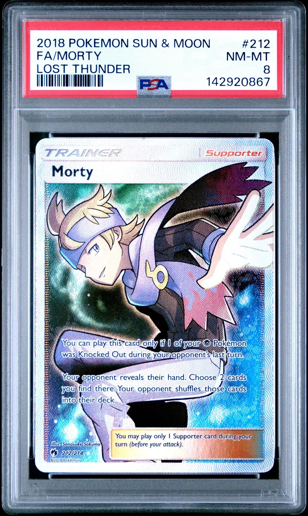 Full Art/Morty card artwork