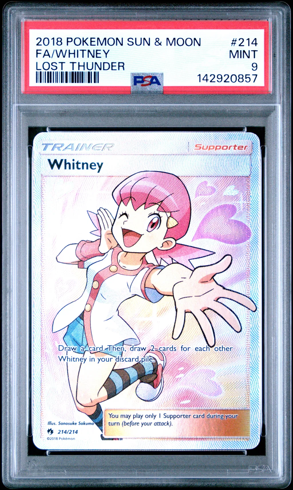 Full Art/Whitney card artwork