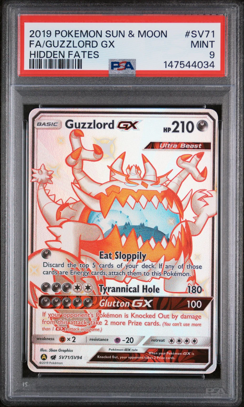 Guzzlord GX card artwork