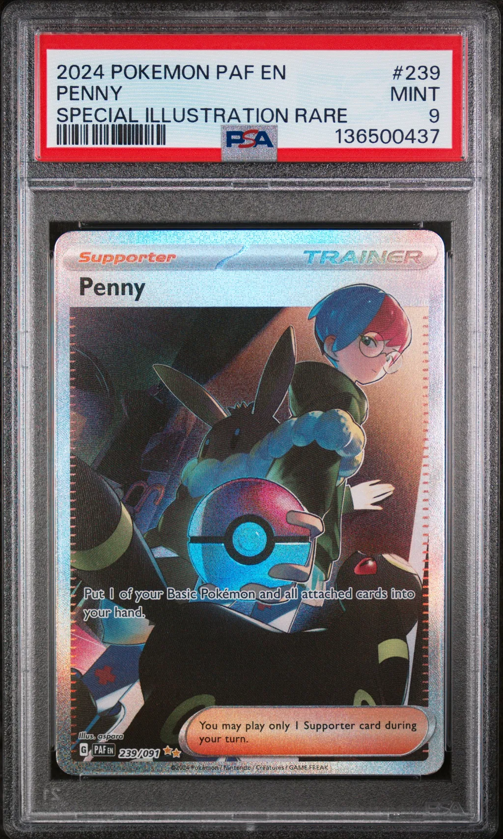Penny card artwork