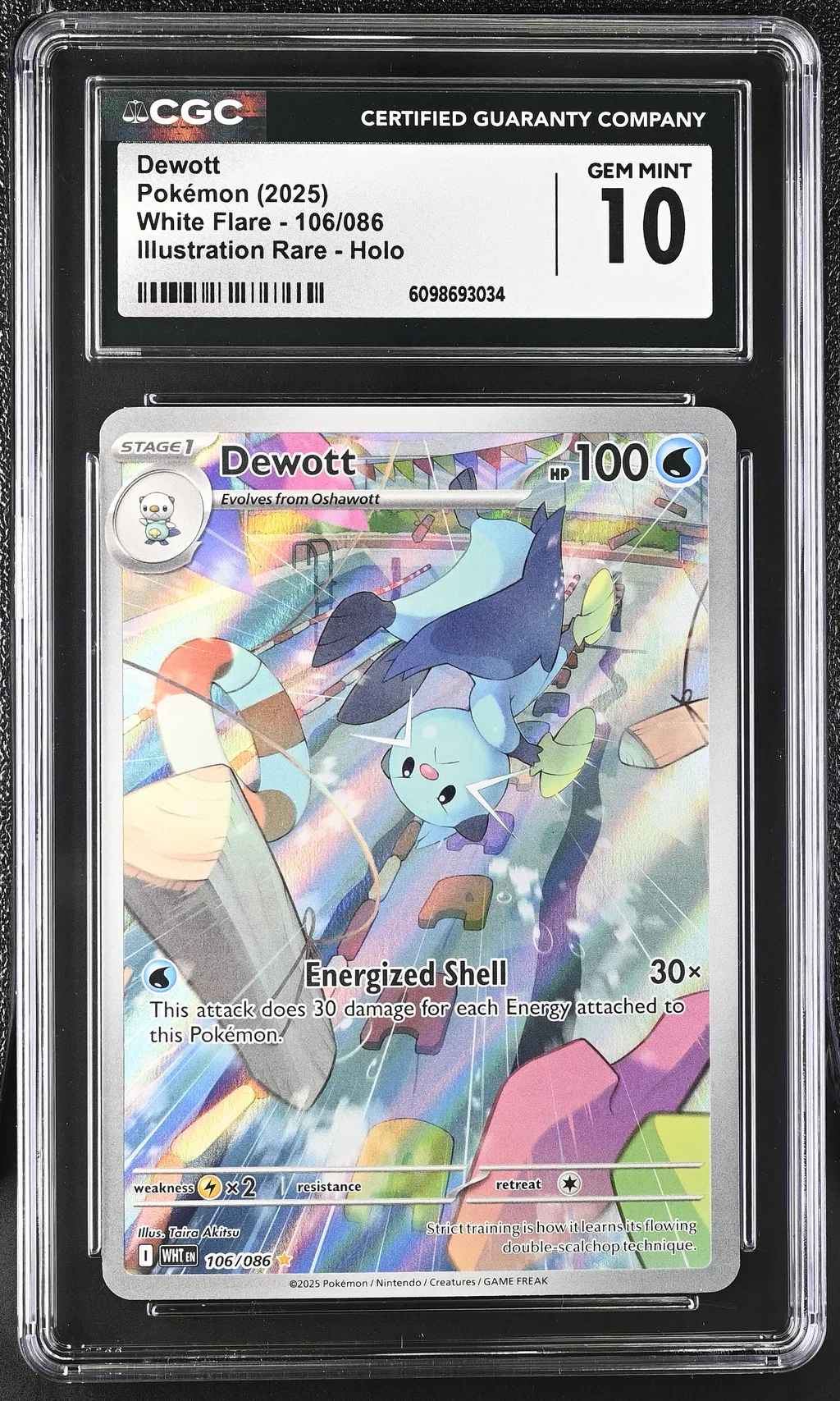Dewott card artwork