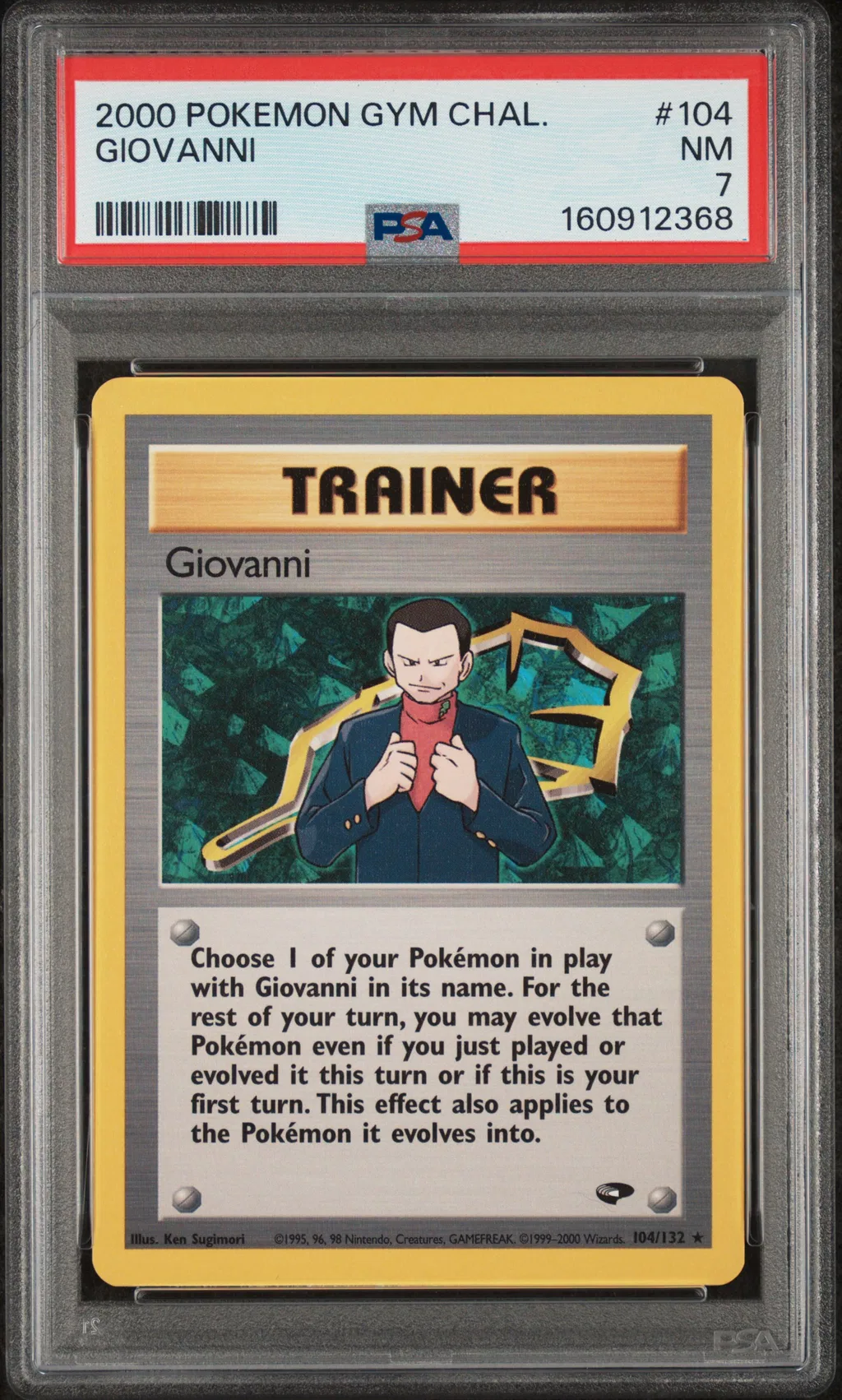 Giovanni card artwork