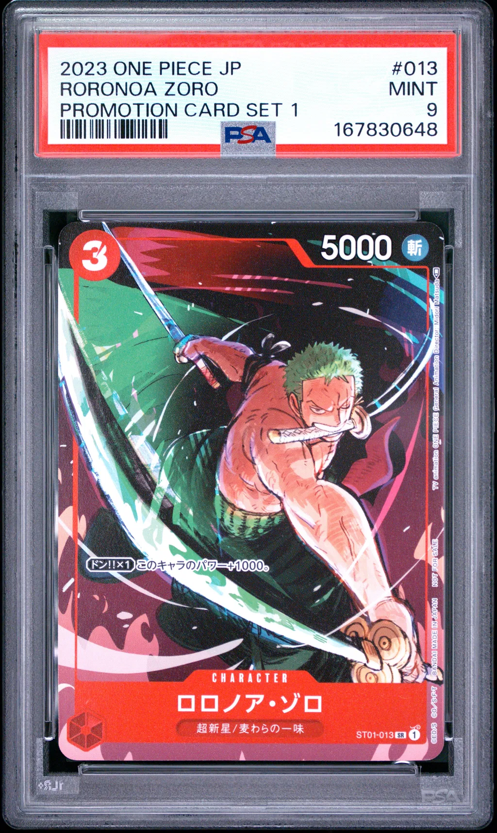 Roronoa Zoro card artwork