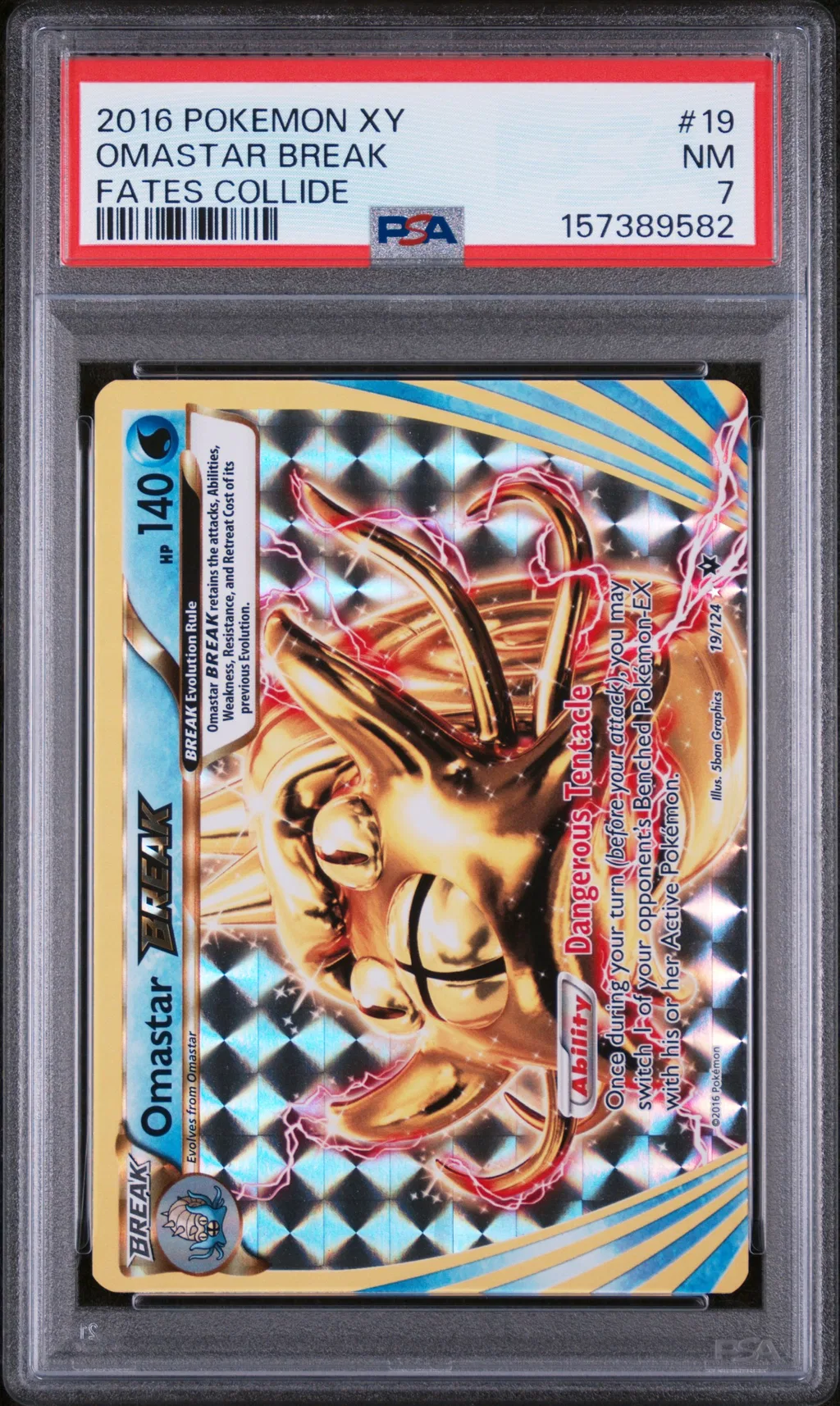 Omastar Break card artwork