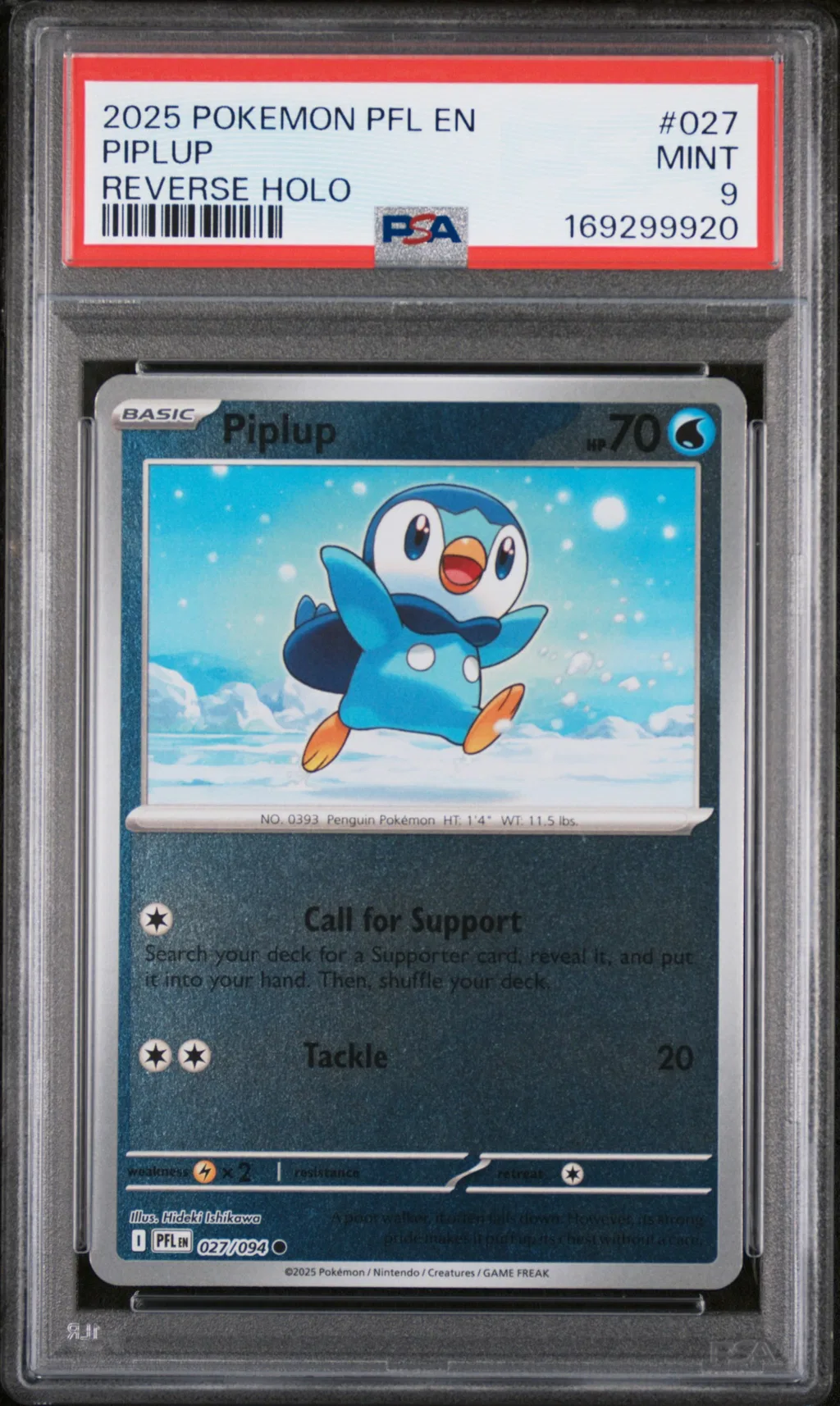 Piplup card artwork