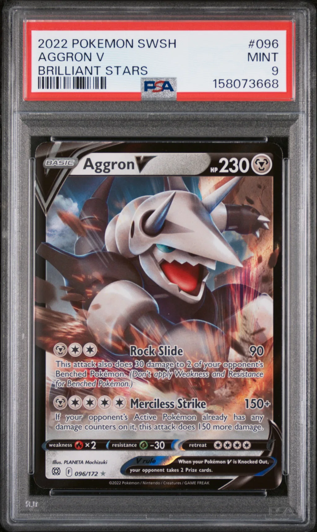 Aggron V card artwork
