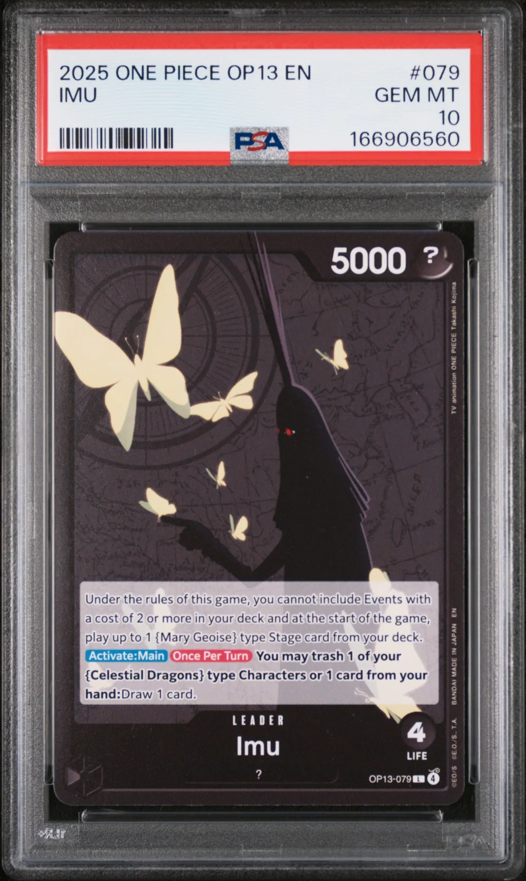 Imu card artwork