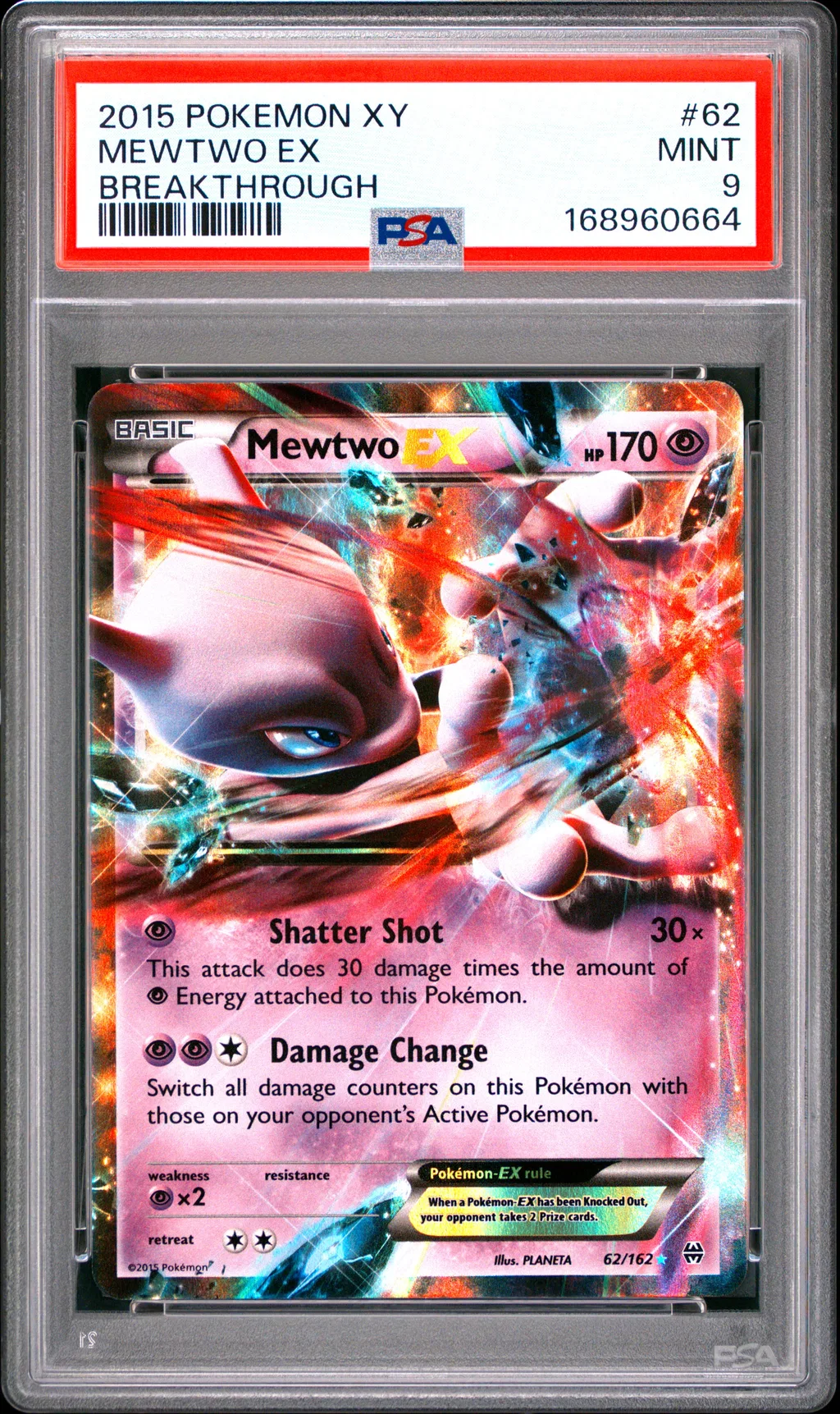 Mewtwo EX card artwork