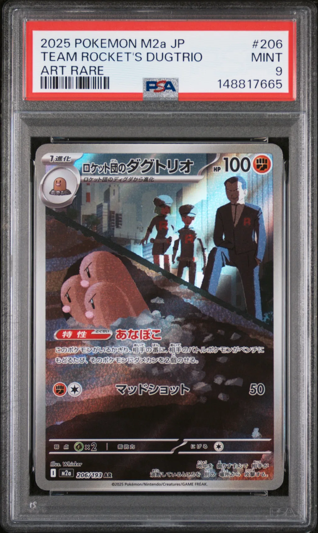 Team Rocket's Dugtrio card artwork