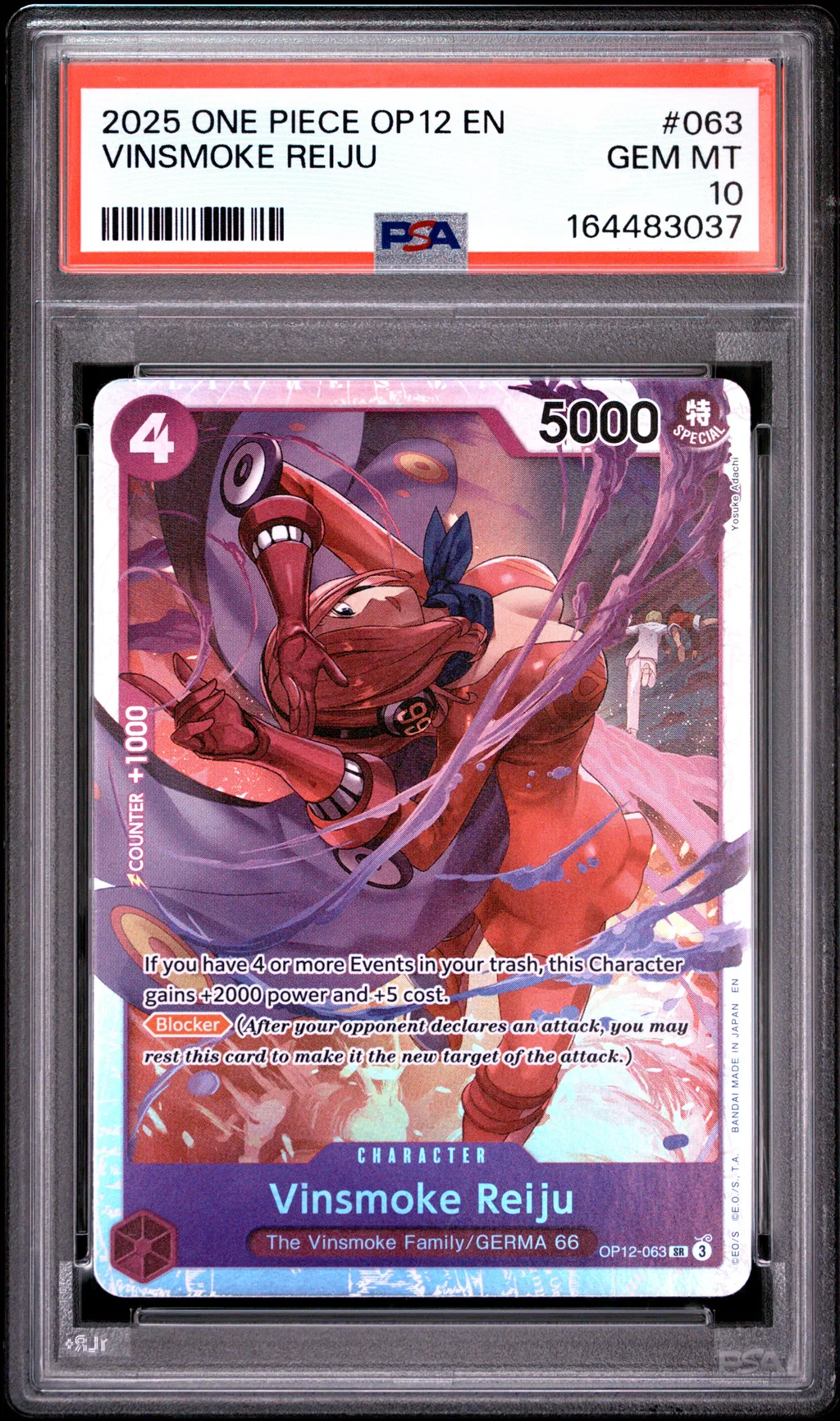 Vinsmoke Reiju card artwork