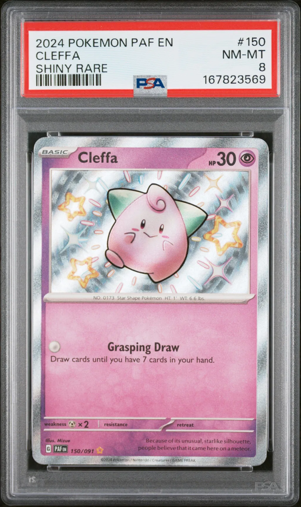 Cleffa card artwork