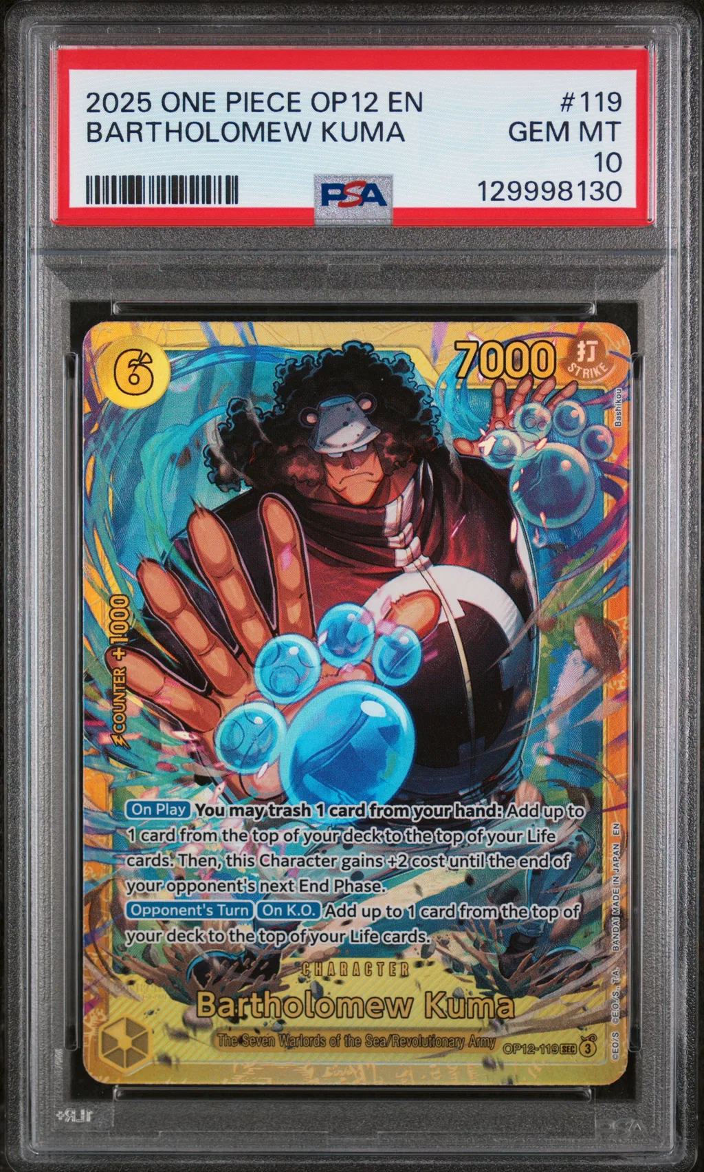 Bartholomew Kuma card artwork