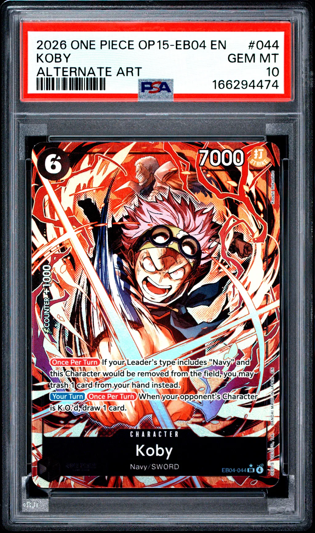 Koby card artwork