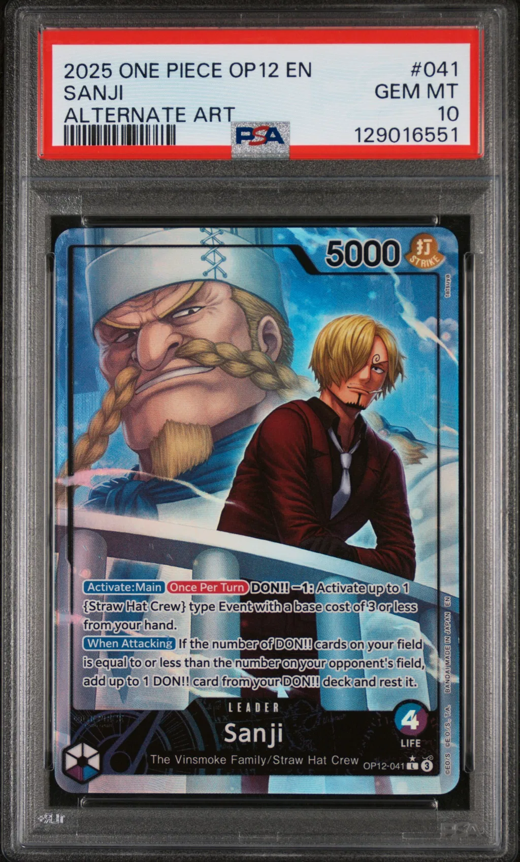 Sanji card artwork