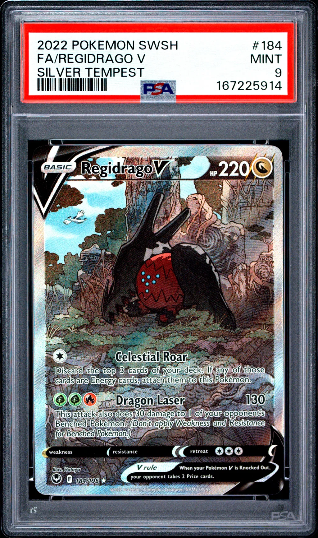 Full Art/Regidrago V card artwork
