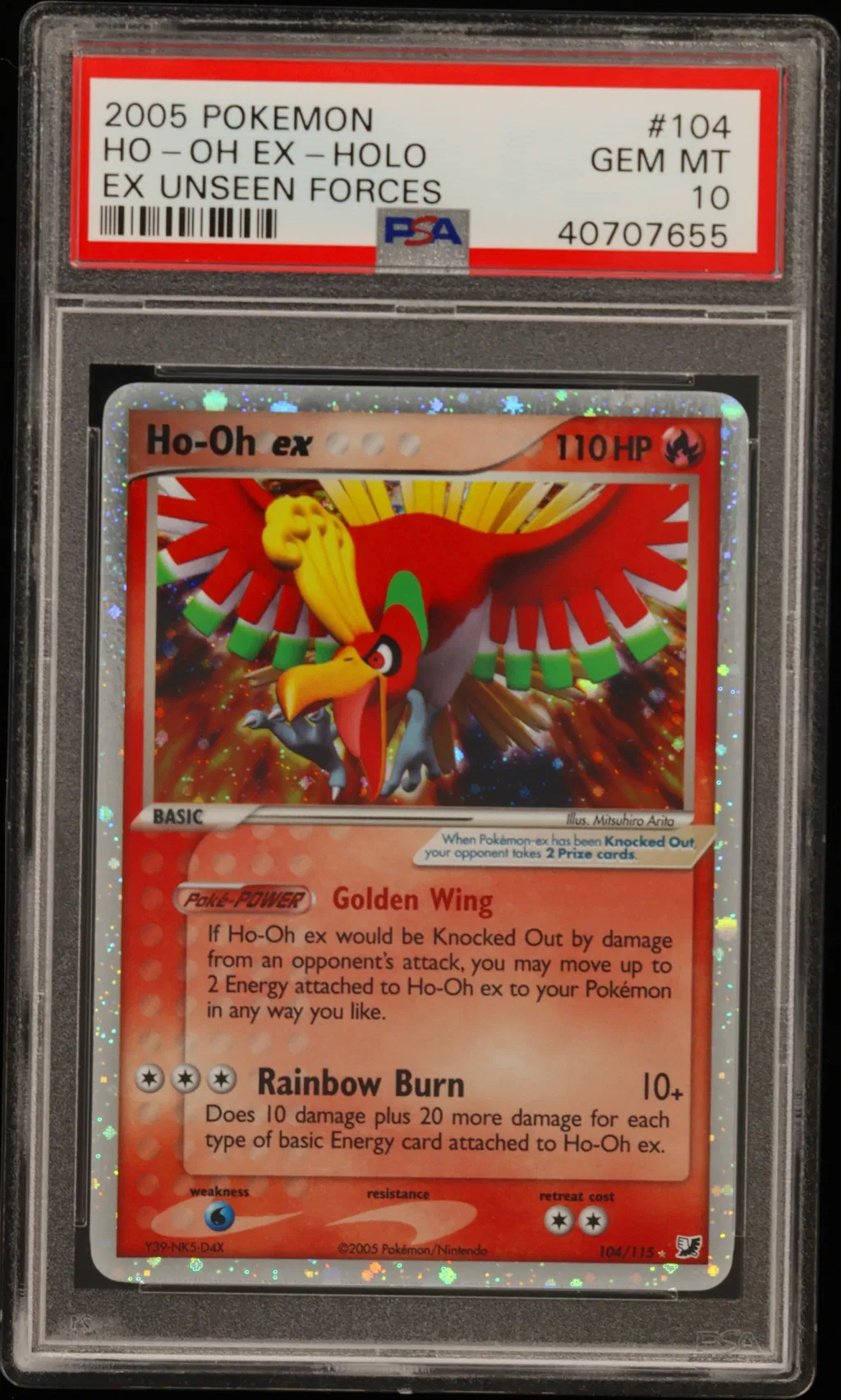HO-Oh EX-Holo card artwork