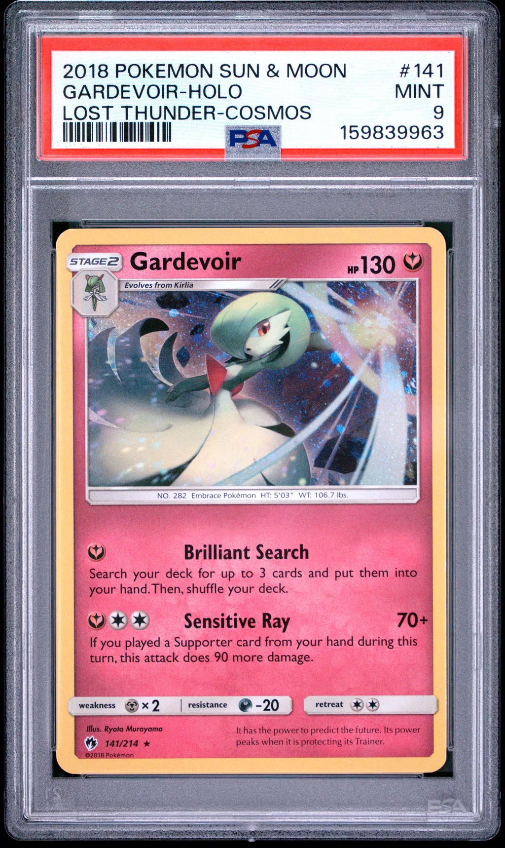 Gardevoir-Holo card artwork