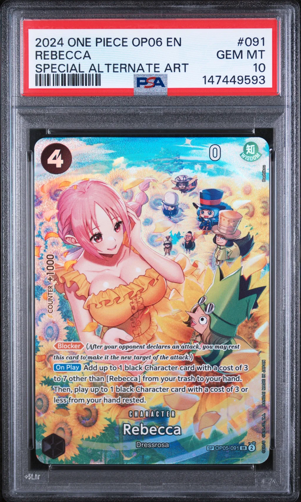 Rebecca card artwork