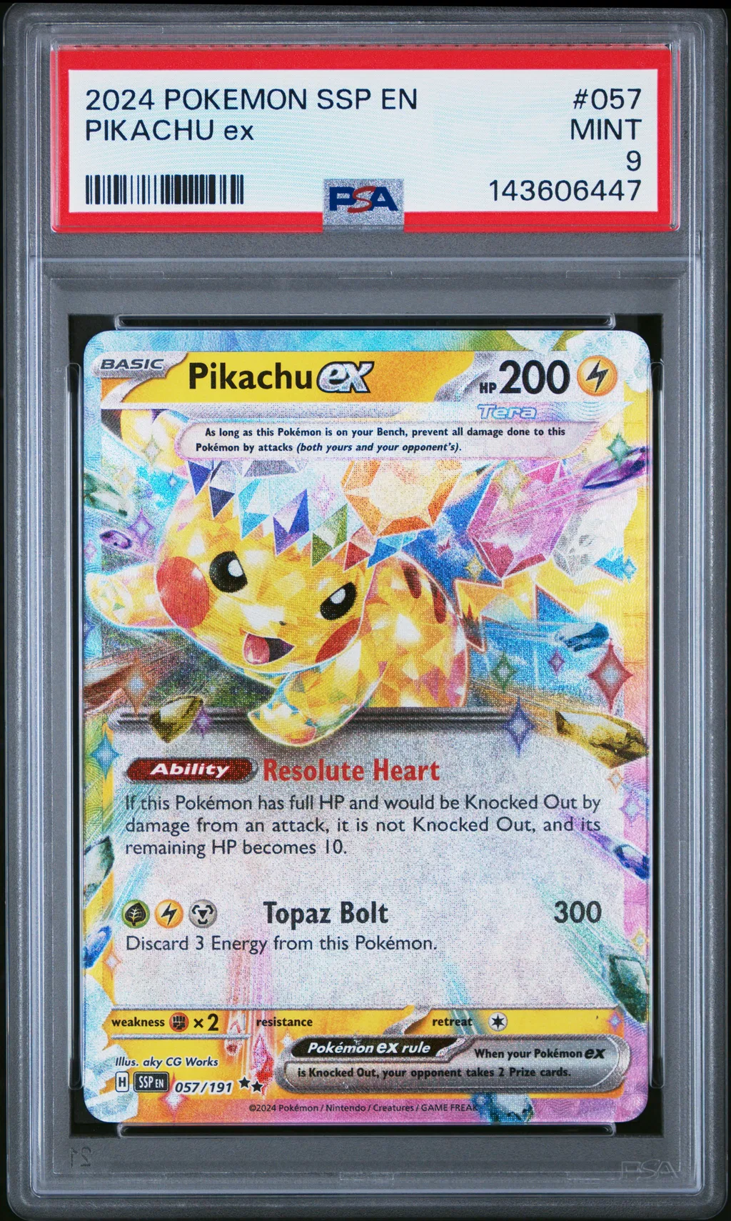 Pikachu EX card artwork