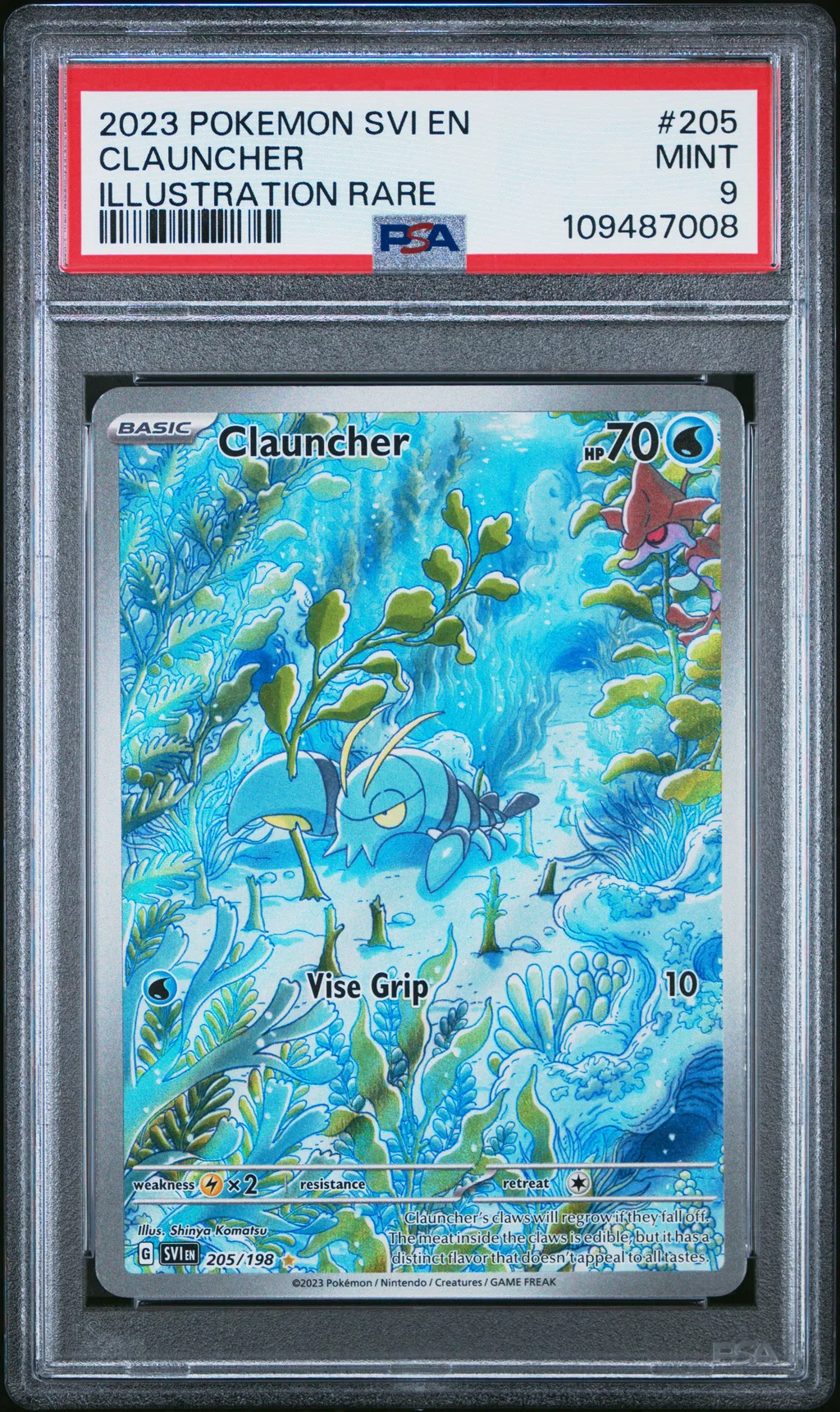 CLAUNCHER card artwork